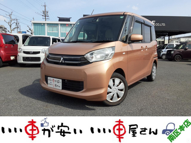 eKスペースG e-アシスト禁煙☆衝突軽減ブレ☆アイスト☆スマキー