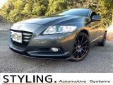 【中古車情報】ホンダ CR-Z 1.5 アルファ ブラックレーベル 地デジナビ バックカメラ の中古車詳細（走行距離：12.7万km、カラー：グレー、販売地域：兵庫県神戸市北区有野町有野）