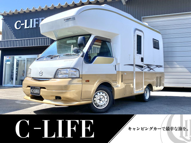 ボンゴトラック  ロータスRV マンボウ ANV