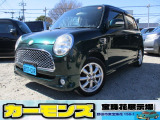 【中古車情報】ダイハツ ミラジーノ ミニライト タイベル交換済み ナビTV 純正15AW の中古車詳細（走行距離：12.9万km、カラー：ブリティッシュグリーンマイカ、販売地域：千葉県野田市東宝珠花）