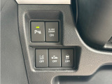 パーキングセンサー装備車!