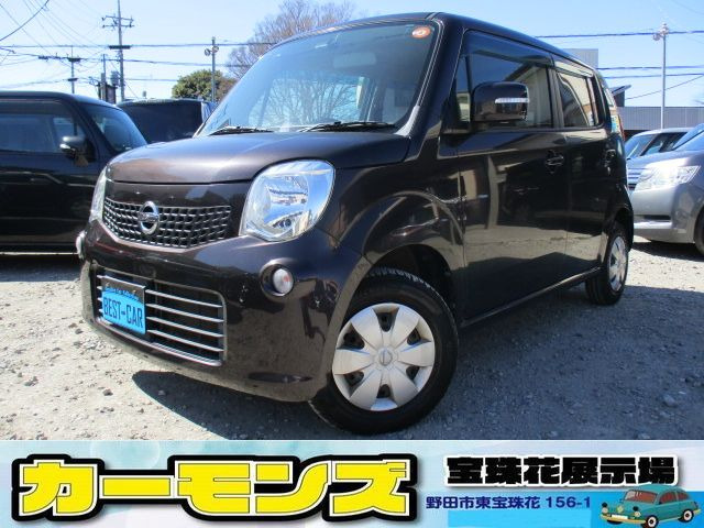 モコ X ナビTV カメラ スマキー 前後ドラレコ