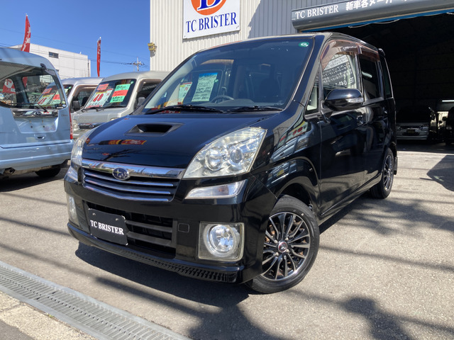 スバル ステラ カスタムRS スーパーチャージャー・車検時毎記録簿 の