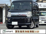 日産 NV100クリッパーリオ