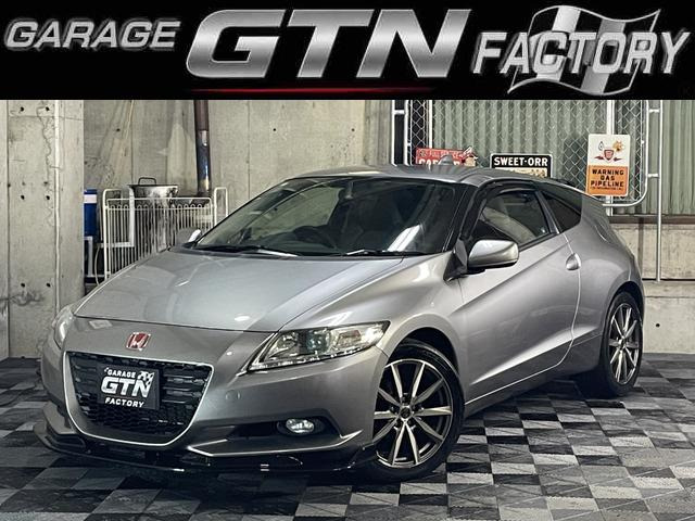 CR-Z1.5 ベータ社外17AW Fリップ マフラー