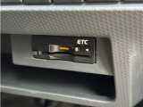 高速道ラクラク通過可能でストレスいらず!