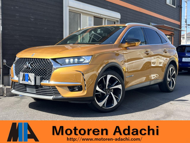 DS7クロスバックグランシック ブルーHDi ディーゼル1オナ禁煙パノラマR