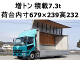 三菱ふそう ファイター