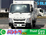 三菱ふそう キャンター