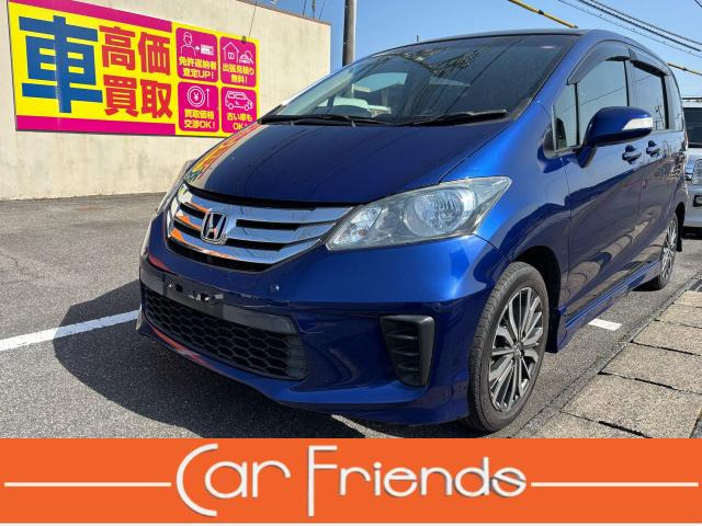 フリード1.5 G エアロパワーステアリング ABS