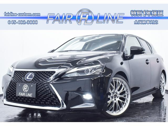 CT 200h バージョン C 後期 新品アルミホイール 新品タイヤ