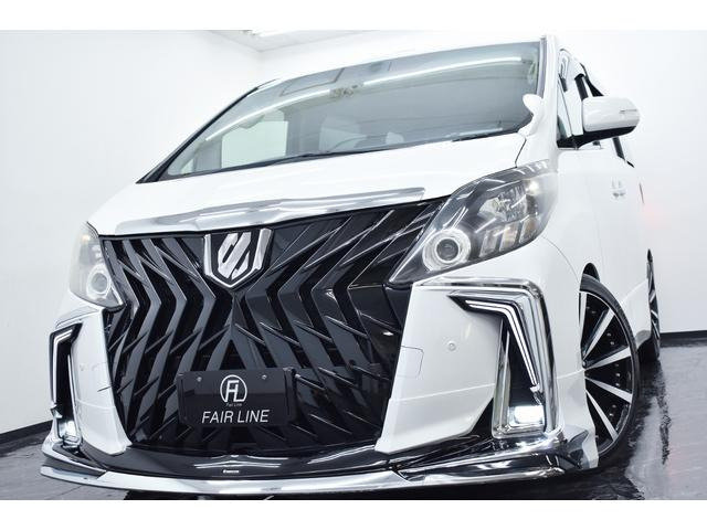 トヨタ アルファード 2.4 240S プライムセレクションII 新品30後期 