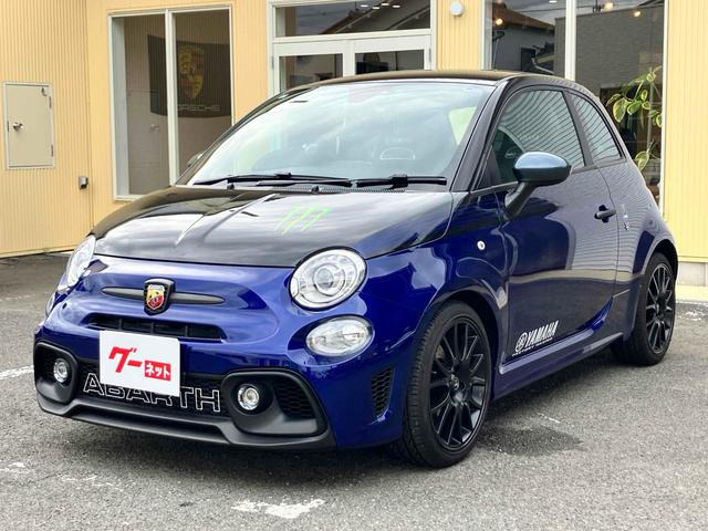 アバルト5951.4ヤマハ&モンスターエナジー&アバルト