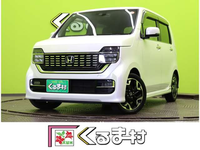 N-WGNカスタム L ターボ ホンダ センシング 【ワンオーナー★フルセグナビ】
