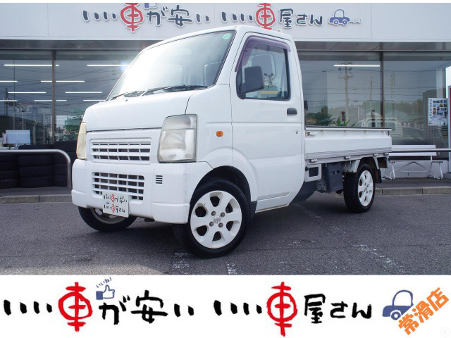 キャリイKC エアコン☆5速☆エアコン☆三方開☆14アルミ