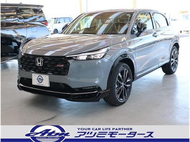 ヴェゼル 1.5 e:HEV RS 未使用車・9型ナビ・TV・360カメラ