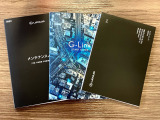 ◎マニュアル、メンテナンスノートあります!◎