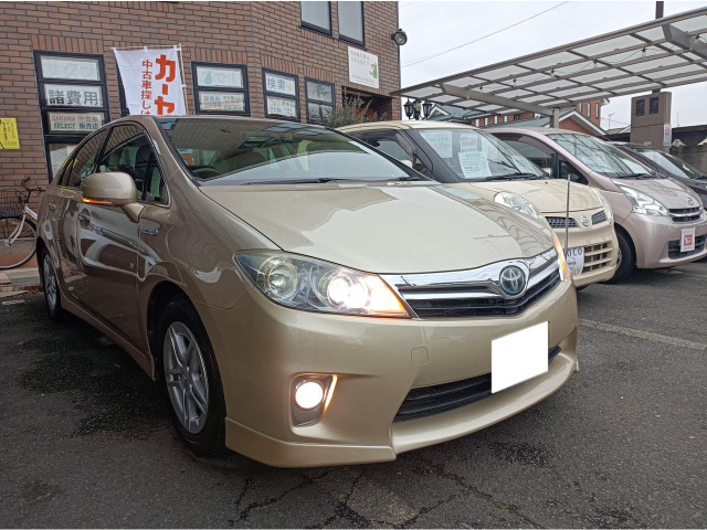 SAI2.4 S ASパッケージレーダクルーズコントロール.純正ナビ