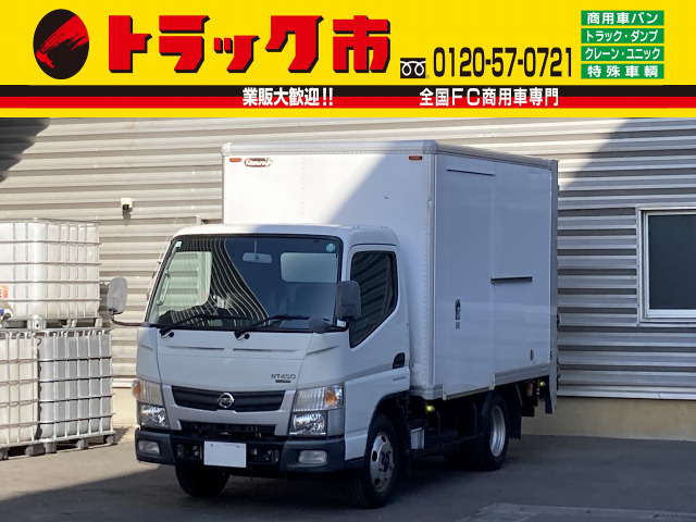 NT450アトラス2t積・パネルバン・AT・垂直ゲート