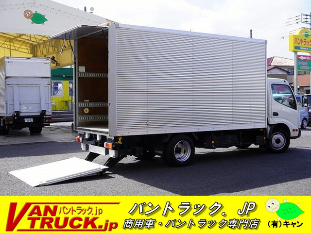 ダイナ アルミバン ロング 3トン サイドドア パワーゲート