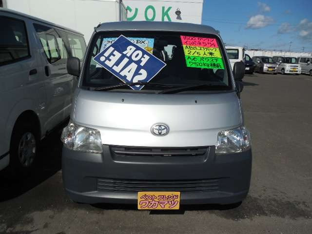 トヨタ ライトエースバン 1.5 DX 750kg積 の中古車詳細 (44,000km