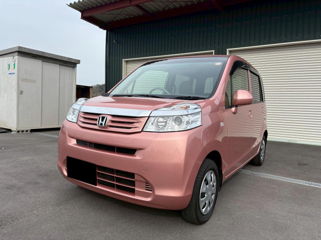 ライフG HIDスマートスペシャル