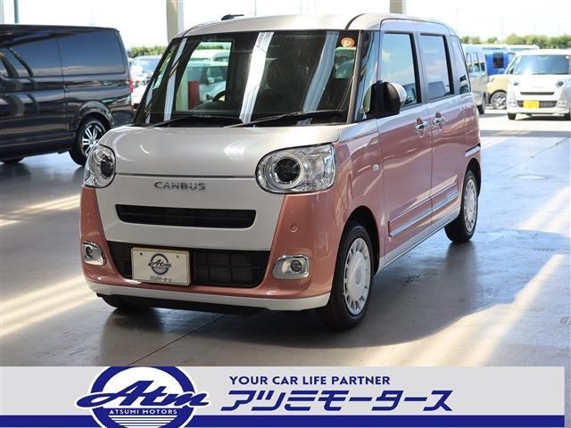 ムーヴキャンバス ストライプス G 未使用車・UPグレードP