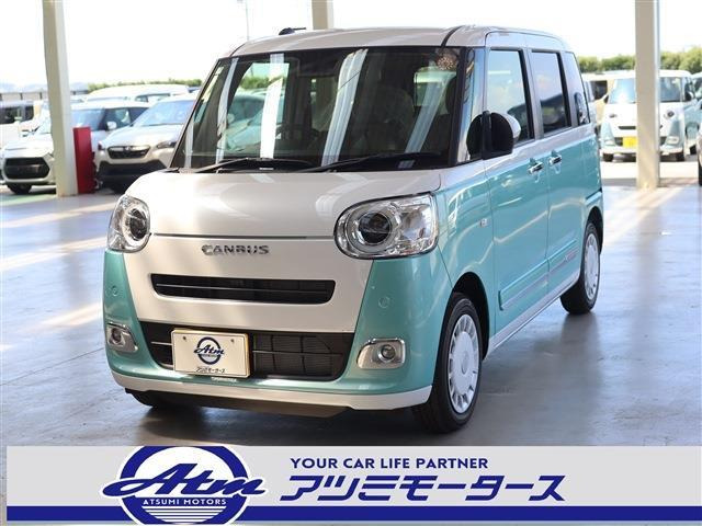 ムーヴキャンバス ストライプス G 未使用車・UPグレードP