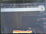 ☆チェック済☆