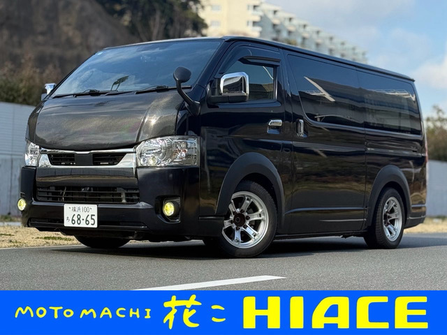 ハイエースバン 2.8 スーパーGL ダークプライムII ロング ディーゼル 360度カメラ ベ...