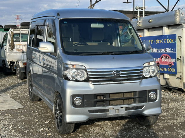 アトレーワゴン カスタムターボ RS リミテッド 4WD 