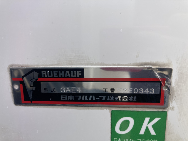 いすゞ エルフ_画像3