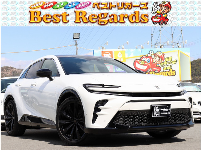 クラウンスポーツ 2.5 Z E-Four 4WD 車検整備付 0.7Mキロ ムーンルーフ