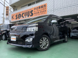 只今期間限定プレゼント実施中!当店でお車をご成約頂いたお客様に豪華カタログギフトをもれなくプレゼント!!生活雑貨やお食事券、食品、家具などをお選びいただけます!詳しくはスタッフまで!
