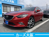 【中古車情報】マツダ アテンザワゴン 2.2 XD Lパッケージ プッシュスタート、ディーゼルターボ の中古車詳細（走行距離：10.7万km、カラー：ソウルレッドプレミアムメタリック、販売地域：大阪府大阪狭山市池之原）