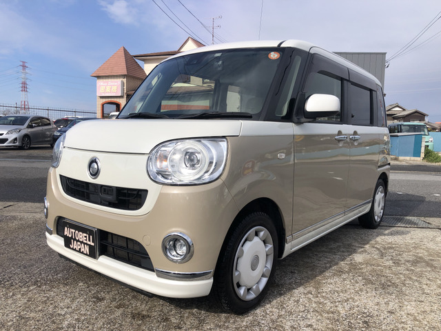 ムーヴキャンバス G メイクアップ SAII SDナビ フルセグ バックカメラ