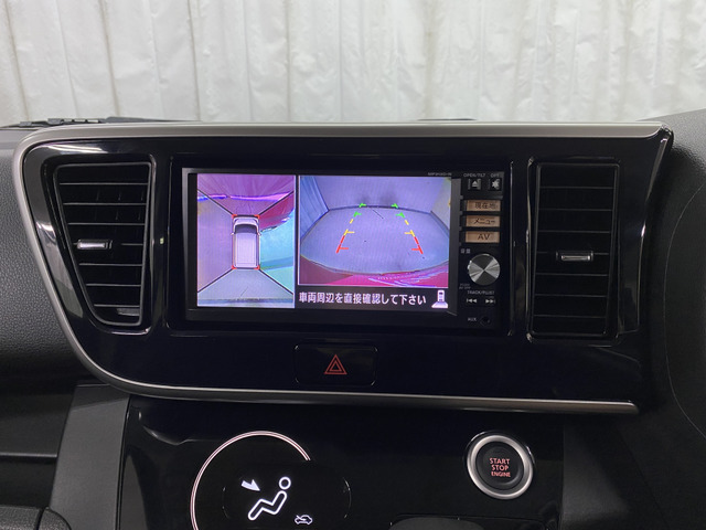 日産 デイズルークス ハイウェイスター X アラウンドビューモニター 