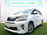 トヨタ ヴェルファイア
