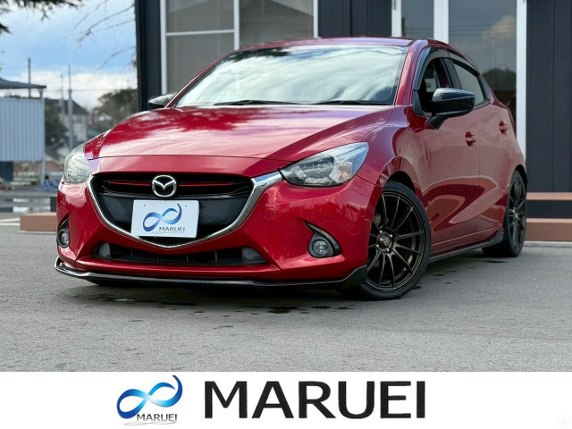 デミオ 1.5 XD ツーリング ナビ・テレビ・バックカメラ・ETC