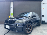 【中古車情報】BMW X5  下取車 パノラマサンルーフ 19AW の中古車詳細（走行距離：8.2万km、カラー：ブラック、販売地域：埼玉県北葛飾郡松伏町松伏）