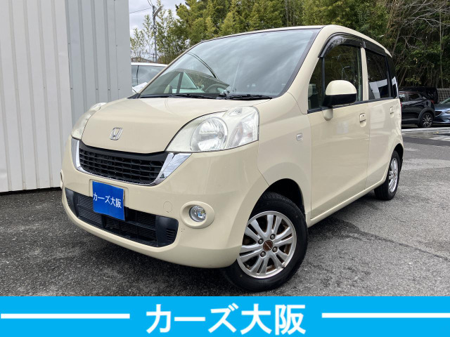 ライフパステルスマートキー、ナビ