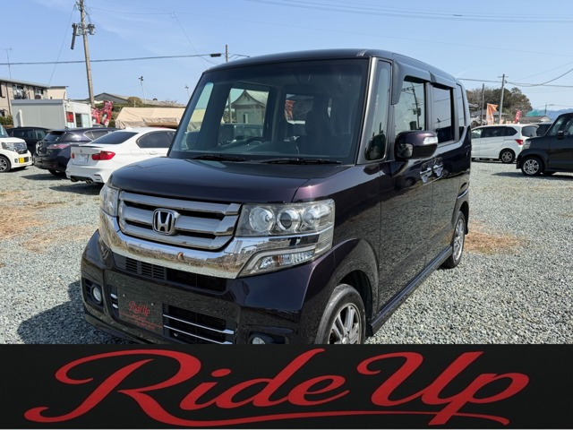 N-BOXカスタム G Lパッケージ 