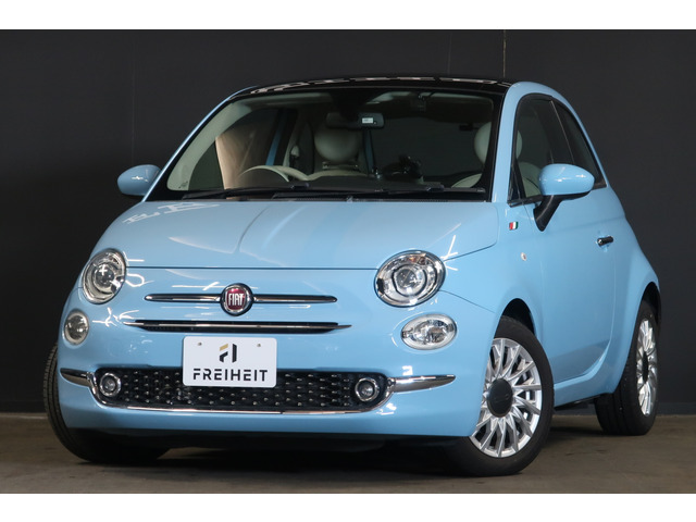 500ツインエア ラウンジ