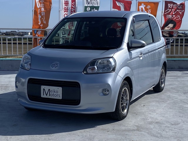 ポルテ 1.5 F 3ヶ月自社保証 社外ナビ ETC