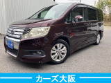 ホンダ ステップワゴン