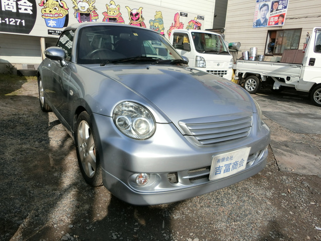 コペン アクティブトップ 車検満タン2年付!ETC!電動オープン