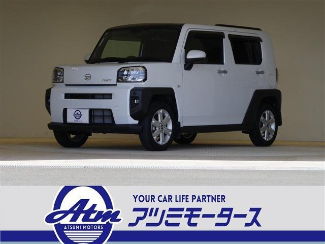 タフト G 9型Dオーディオ・Bカメラ・Mフラップ