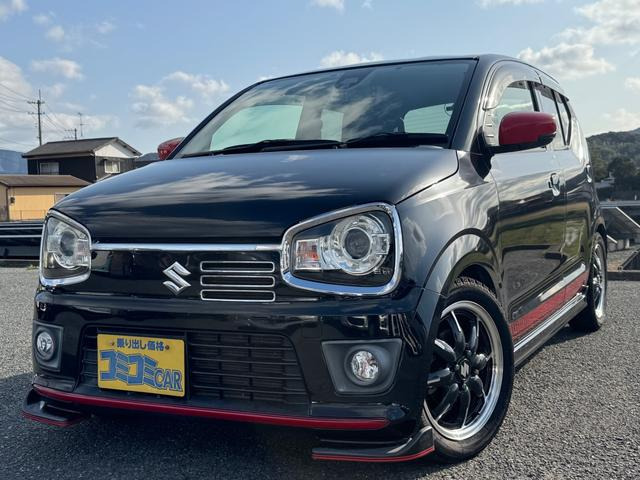 アルト ターボRS ☆保証2年付き☆ レーダーブレーキ