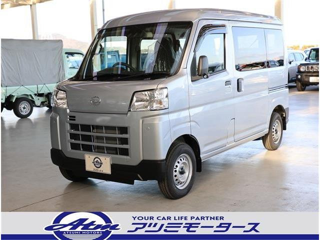 ハイゼットカーゴ デラックス 未使用車・フロアマット・サイドバイザー