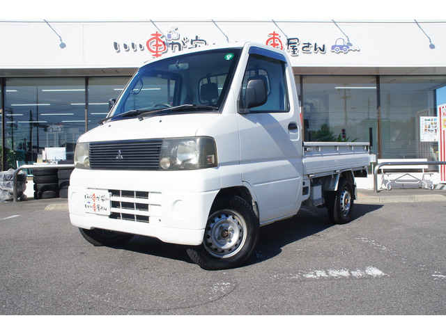 ミニキャブトラックVタイプ 4WD☆4WD☆5速☆AC☆パワステ☆三方開